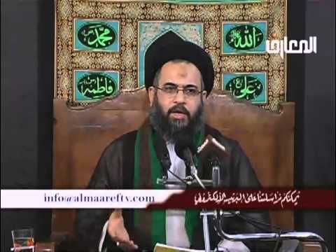 ⁣ينابيع الهدى الحلقة - 55 - السيد عادل العلوي - قناة المعارف