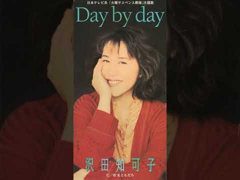 沢田知可子