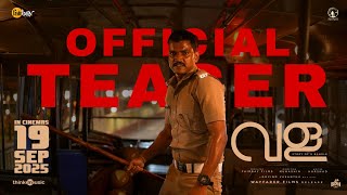 Trailer Preview Image