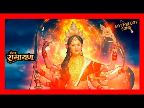 Shrimad Ramayan Soundtracks -90-Ashtlaxmi Stotram Theme Song#shrimadramayan 