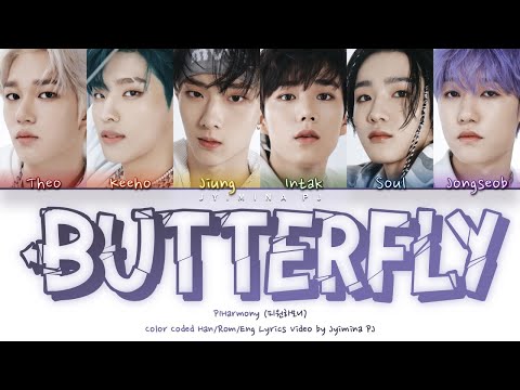 P1Harmony (피원하모니) - 'Butterfly' Lyrics (Color Coded_Han_Rom_Eng)