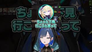 【VCR RUST】家族を裏切った犬朕ほぐの結末 #切り抜き #ゆにれいど #望月ほぐの