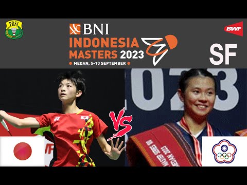 2023 BNI Indonesia Masters SF [WS] Tomoka MIYAZAKI vs CHIU Pin-Chian