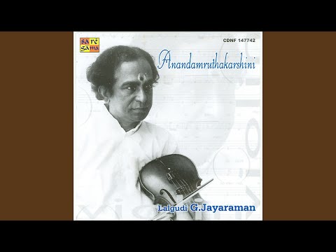 Meenakshi Me Mudham Dehi