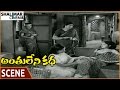 Anthuleni Katha Movie Family Members Giving Respect To Jayaprada Rajinikanth Shalimarcinema