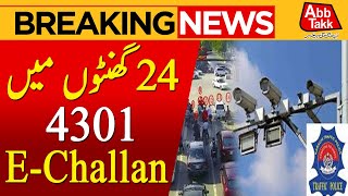 Karachi: 4,301 E-Challans Issued in Just 12 Hours After New Traffic Rules Enforcement | AbbTakk News