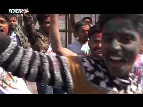 होलीमा कोरोनाको डर - NEWS24 TV