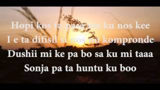 Vibrashon den Konekshon - CJ & QNT (Official lyrics video)
