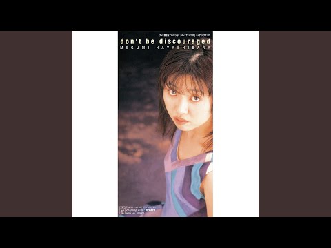Slayers Try don't be discouraged Megumi Hayashibara