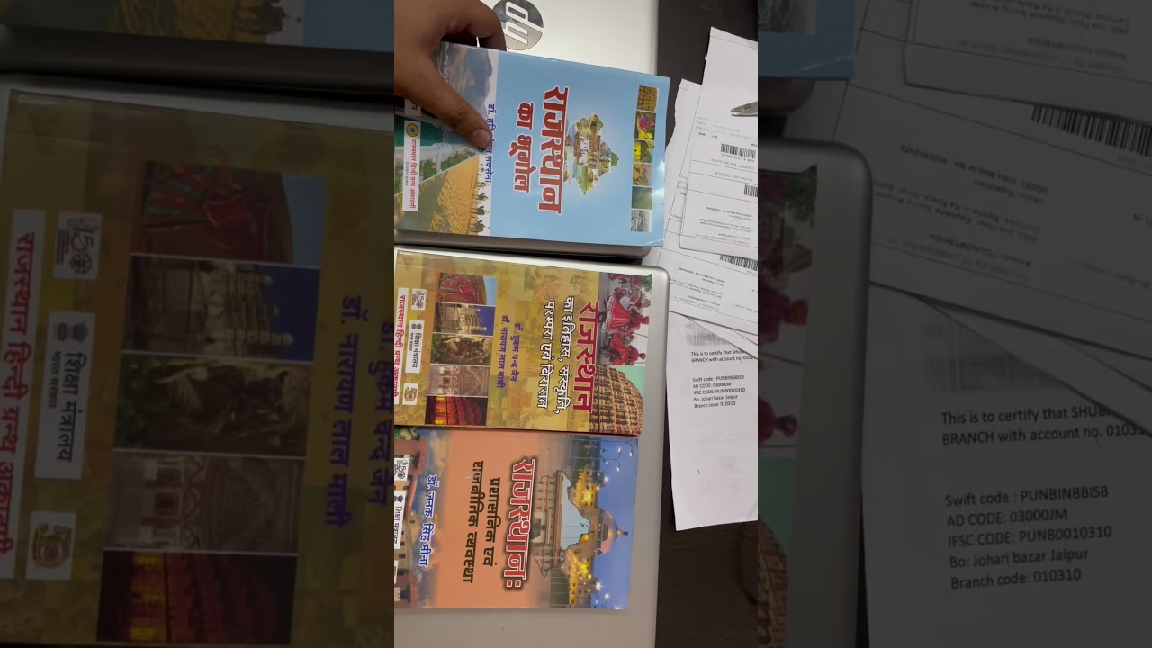 Rajasthan Hindi Granth academy books for RAS EXAM PREPARATION