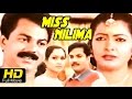 Miss Nilima మిస్ నీలిమ Full Movie Saikumar Super Hit Telugu Romantic Movies