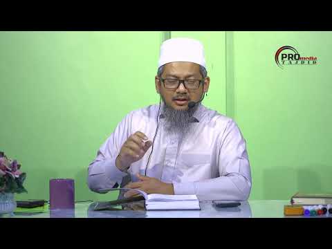 Syarah Talbis Iblis