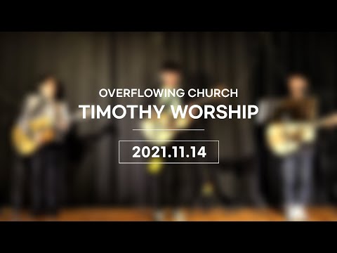 {$seo_title} - 부산 양정 넘치는교회