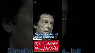 Download lagu Old Heart Touching Song 💔 | Emotional Scene | Must Watch mp3 Download lagu Old Heart Touching Song 💔 | Emotional Scene | Must Watch mp3