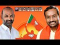 Raghunandan Rao Dubbaka Election Full Song Nagamalli Darilo Full Song L S CREATION S Editing
