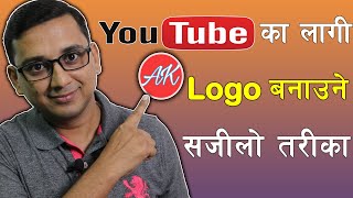 How to Make Professional Logo for YouTube | Create Logo for YouTube Channel | YouTube Logo 2022 |