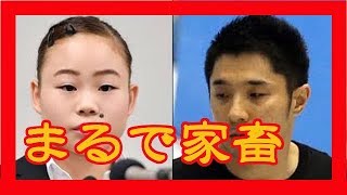 宮川紗江選手に暴力をふるった速見コーチのやり口があまりにヤバイ