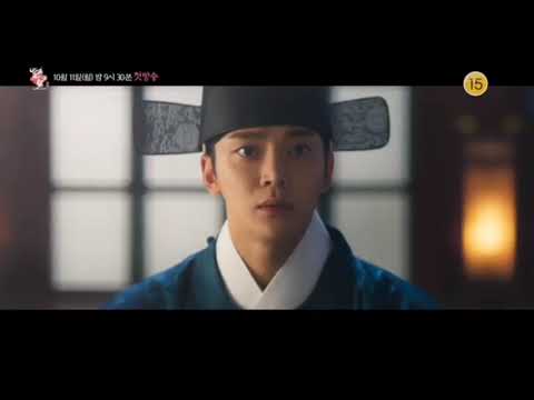 The King's Affection | Yeonmo Teaser 3 #rowoon  #parkeunbin