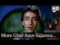 Bin Meet Mera Dil Sanjay Dutt Imaandar Bollywood Song