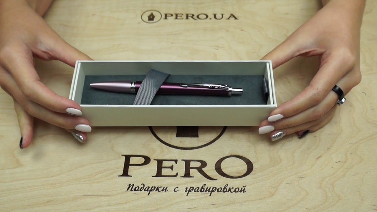 Кулькова ручка Parker URBAN 17 Premium Dark Purple CT BP 32 732