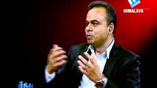 Naya Bahas with Bhimarjun Acharya