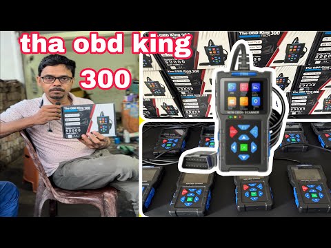 Tha obd king Bs6 bike scanner machine bike ko scan kaise kare update kaise kare ￼￼￼￼