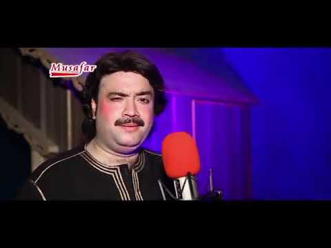 Owr ralaga we jenay starge pa ranjo che torawe ma pe seze jinay raies bacha and nazia iqbal new song