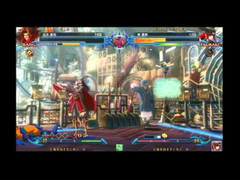 BBCP 10/12/2013 Kakari O Sanshou - Ikegami (BG) VS Wara (TS) FT7 Part 1/2