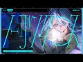 ノーザンクロス Northern Cross シェリル ノーム Starring May N Covered By 凪原涼菜