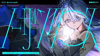 ノーザンクロス (Northern Cross) - シェリル・ノーム starring May’n // covered by 凪原涼菜