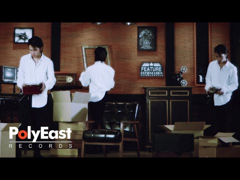 Chan Millanes - Tuldok (Teaser)