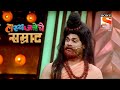 ऋषींना बोलवायची पद्धत हास्यजत्रेचे स
