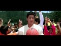 Bheed Mein Bhi Thi Tanhai Ladki Badi Anjani Hai Whatsapp Status Kuch Kuch Hota Hai SRK KAJOL