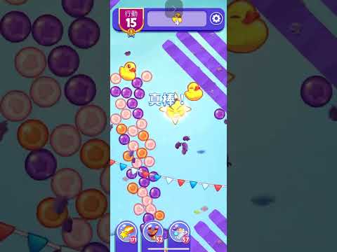 (Angry birds dream blast) Level 11646 gameplay, subscribe for latest update!
