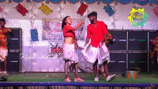 Download lagu tamil adal padal ernapuram niliyankattupputur -Kalai Ulagam mp3