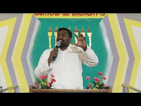 సంఘం క్షేమాభీవ్రుద్ది కూడిక:30-04-2024: Pastor Samson garu