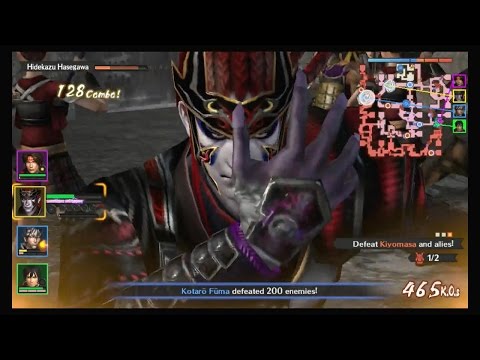 Samurai Warriors Chronicles 3 - Kotaro Fuma Rare Weapon Guide
