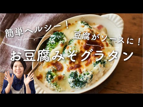 ใ่ฑ่
ใฝใผในใง็ฐกๅใใซใทใผ๏ผใใ่ฑ่
ใฟใใฏใใฉใฟใณใฎใฌใทใใปไฝใๆน