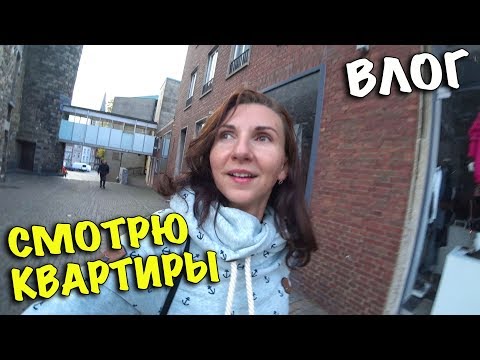 ПОДГОТАВЛИВАЮ ДОКУМЕНТЫ ✔ Опять надо к зубному 24.10.2019