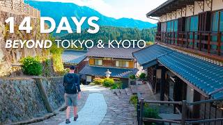 Beyond Tokyo &amp;amp; Kyoto: A Scenic Japan Itinerary with Less Crowds