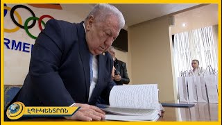 «Իմ կյանքի ռինգը». Դերենիկ Գաբրիելյանի գրքի շնորհանդեսը