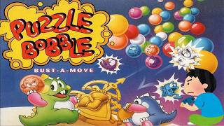 1995年 パズルボブル Puzzle Bobble レトロゲーム ゲームプレイ クリア動画