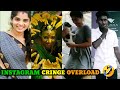 REELS TROLLS TRENDING TROLL TT Trendingtroll Reelstrolls
