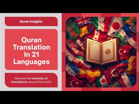 Part 09 Surah Al Baqarah Translation in 21 Languages | Explained In English And 20 Other Languages 