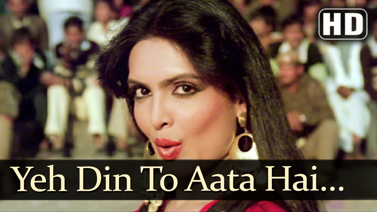 Yeh Din To Aata Hai Ek Din Jawani Mein Lyrics English Translation