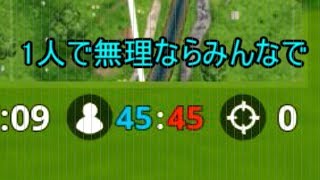 【フォートナイト実況】目標が低すぎウフォートナイト　　　Part3
