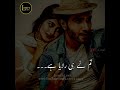 Ab Naam Mohabbat Ke Best Song WhatsApp Status Lover S Lines1080p