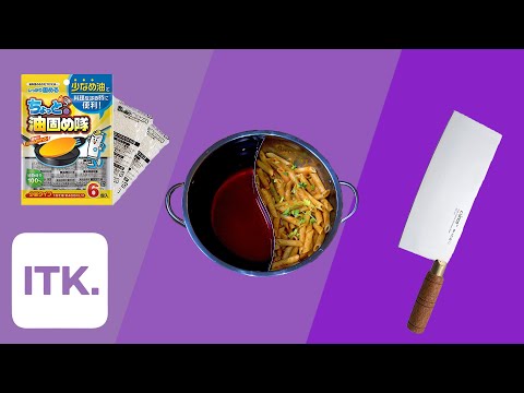 5 must-have Asian kitchenware items that will make your life way easier