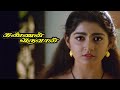 Kannan Varuvaan Tamil Movie Manorama Becomes Emotional Karthik Manthra Ranjith