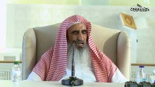 43 التسلية للمؤمنين في قوله تعالى  فَأَيْنَمَا تُوَلُّوا فَثَمَّ وَجْهُ اللَّهِ image